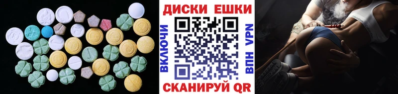 MEGA зеркало  Каневская  ЭКСТАЗИ Punisher 