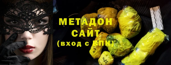 меф Алексин