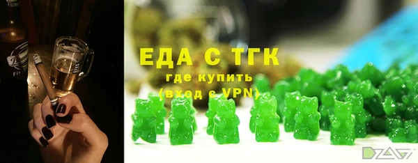 сатива Алзамай