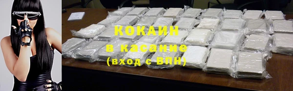 меф Алексин