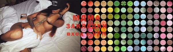 меф Алексин